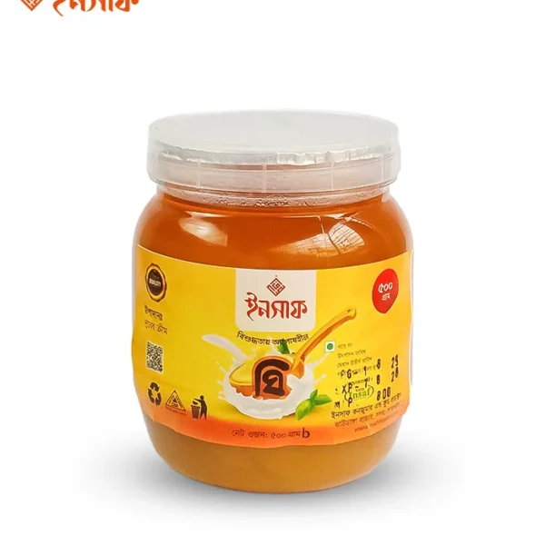 Ghee (ঘি)