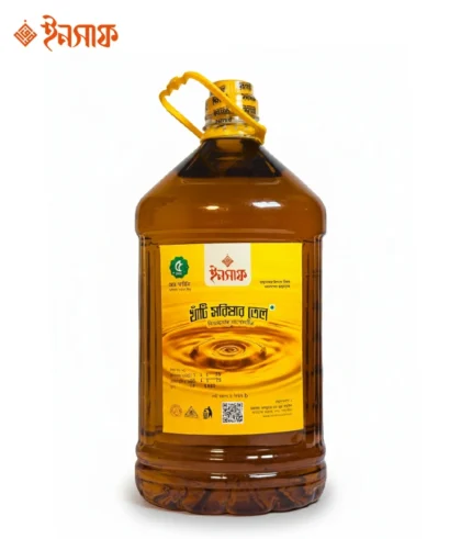 Mustard Oil (সরিষার তেল)