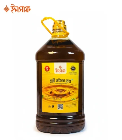 মেশিনে ভাঙ্গানো সরিষার তেল (5 লিটার)