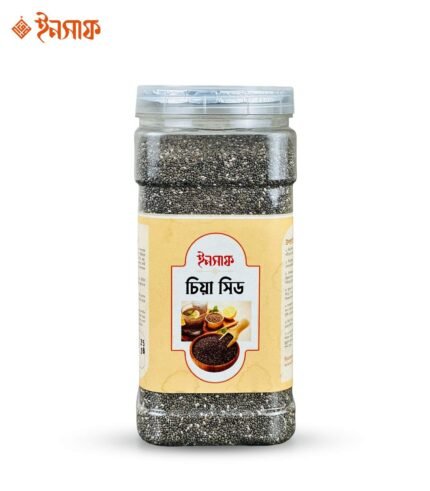 চিয়া সিড