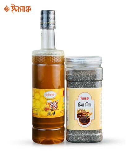 চিয়া সিড ও লিচু ফুলের মধুর কম্বো