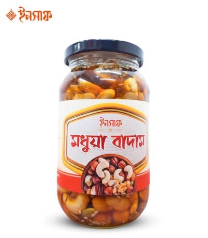 মধুয়া বাদাম (Honey Nuts) ৪৬৫ গ্রাম