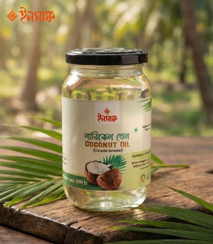 নারিকেল তেল ৩৫০ মিলি - Image 2