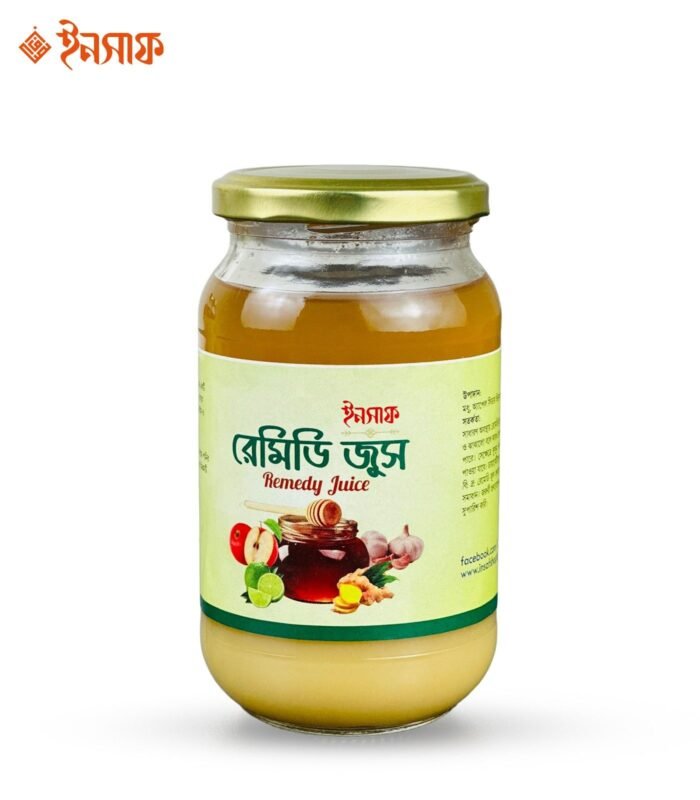 হার্বাল সুপার টনিক রেমিডি জুস - Image 1