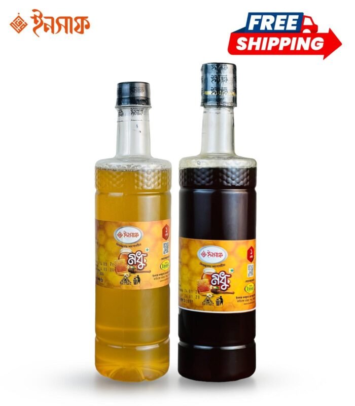 কালোজিরা ও লিচু ফুলের মধু (২ কেজি কম্বো) - Image 1