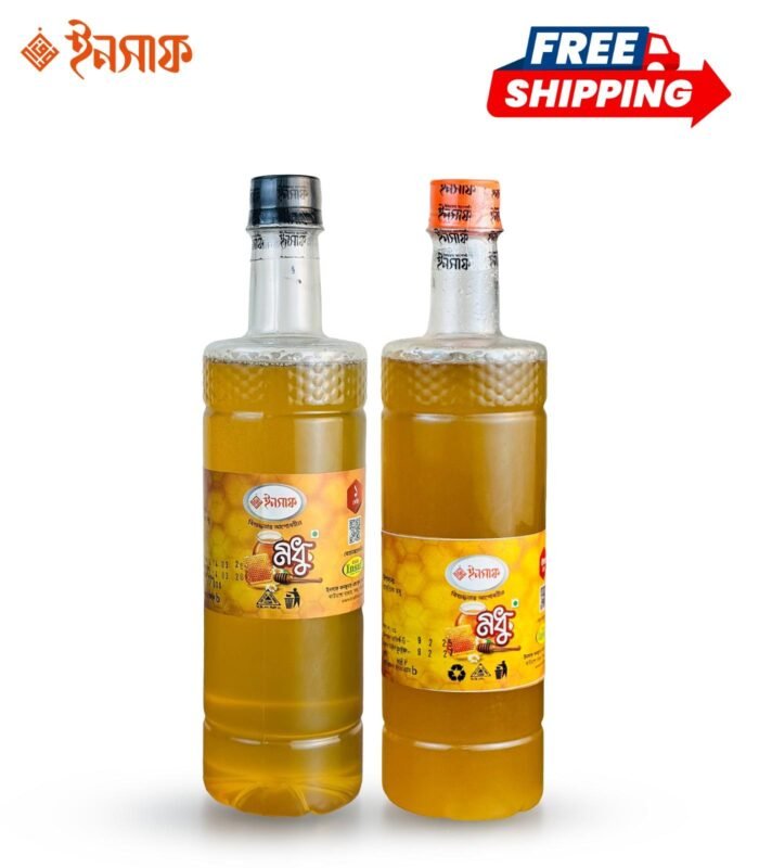 লিচু ও সরিষা ফুলের মধু (২ কেজি কম্বো) - Image 1