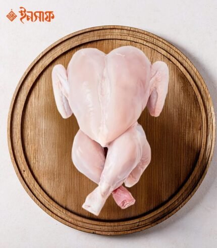 সেইফ ব্রয়লার এক কেজি